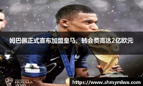 星空综合体育官网