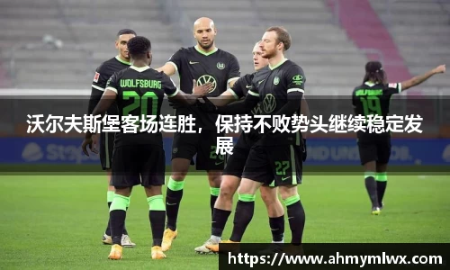 星空综合体育官网