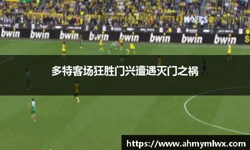 星空综合体育平台