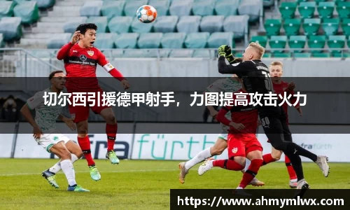 星空综合体育平台