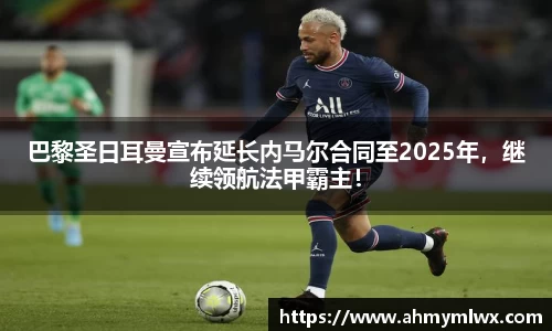 星空综合体育官方网站