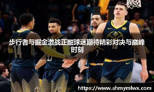 星空综合体育平台