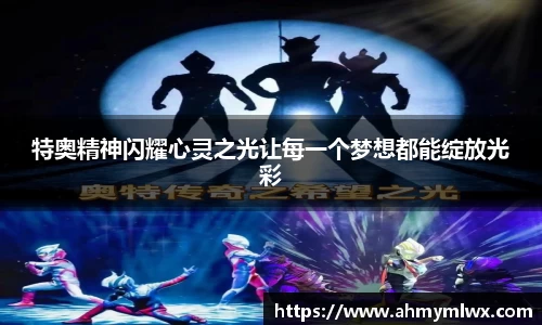 星空综合体育官方网站