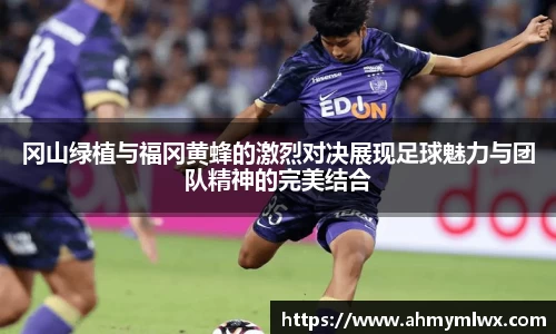 星空综合体育官网