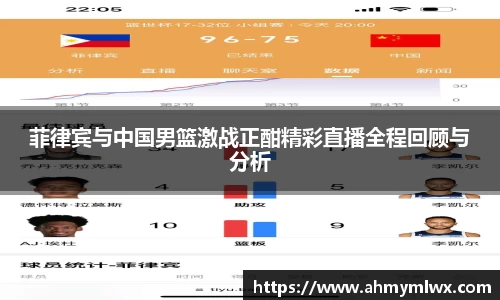 星空综合体育平台