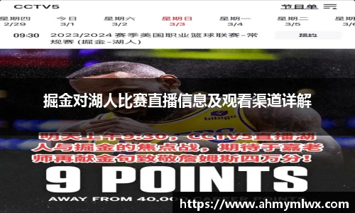 星空综合体育官方网站