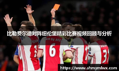 星空综合体育平台