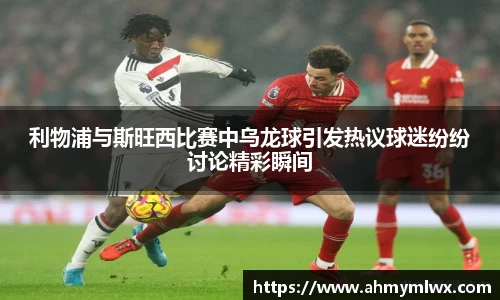 星空综合体育官方网站