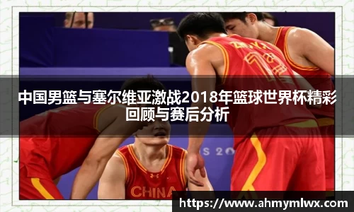 星空综合体育平台