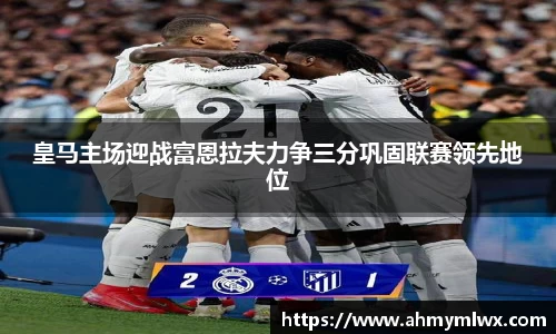 星空综合体育官方网站