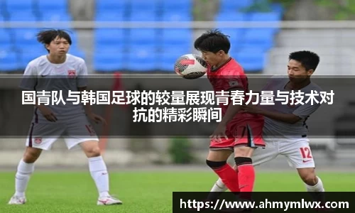 星空综合体育官方网站