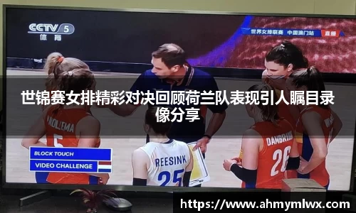 星空综合体育平台