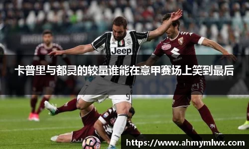 星空综合体育平台