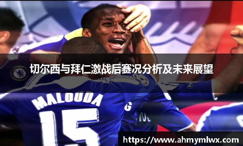 星空综合体育平台