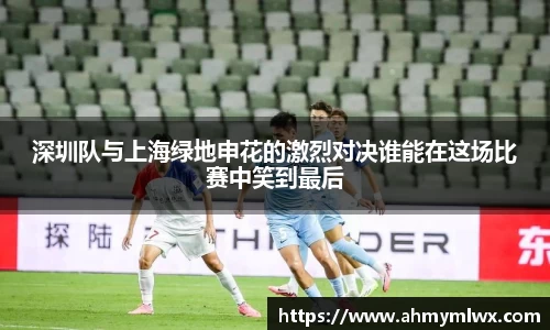 星空综合体育平台