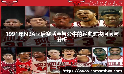 星空综合体育平台