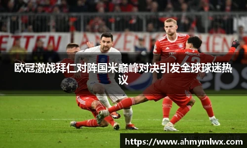 星空综合体育官方网站