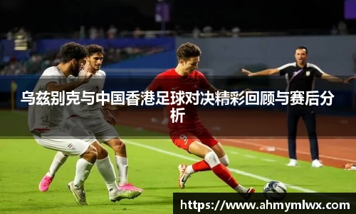 星空综合体育官网