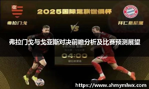 星空综合体育官方网站