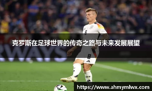 星空综合体育平台