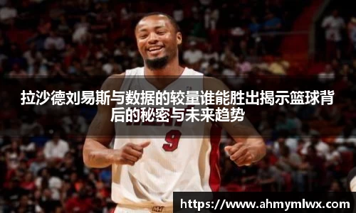 星空综合体育官方网站