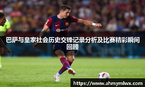 星空综合体育官方网站