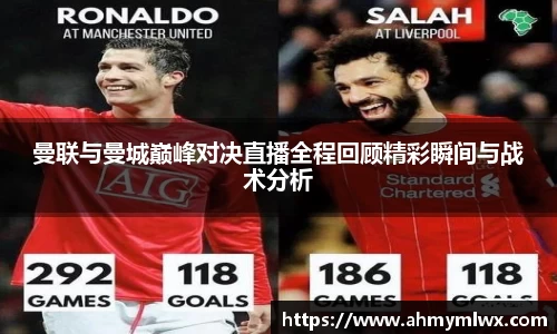 星空综合体育官网