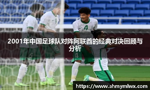 星空综合体育官方网站