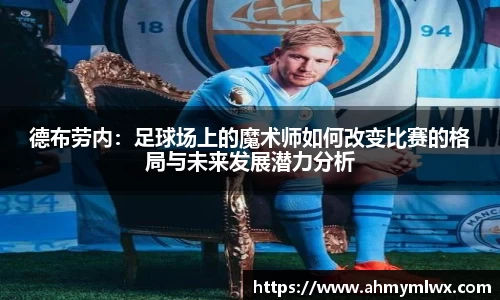 星空综合体育官网