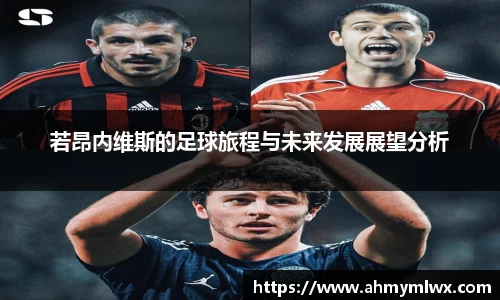 星空综合体育官方网站