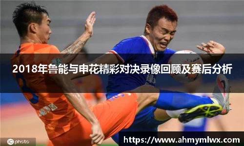 星空综合体育官网