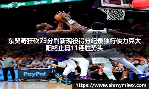 星空综合体育平台