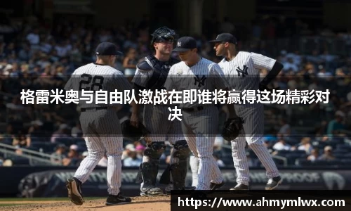 星空综合体育平台