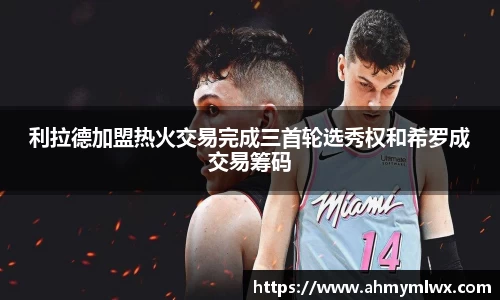 星空综合体育官方网站