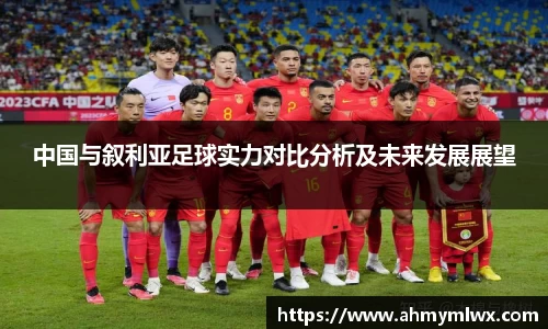 星空综合体育官网