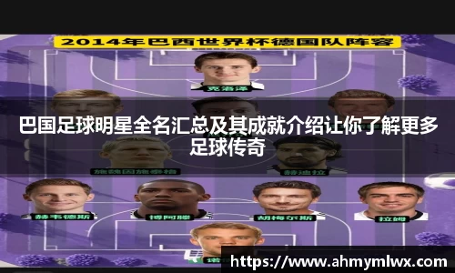 星空综合体育官网