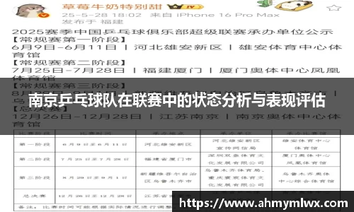 星空综合体育官方网站