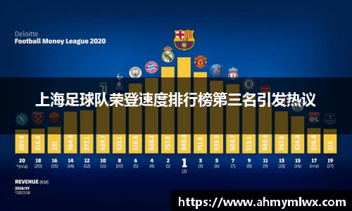 星空综合体育官网