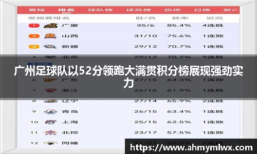 星空综合体育官方网站