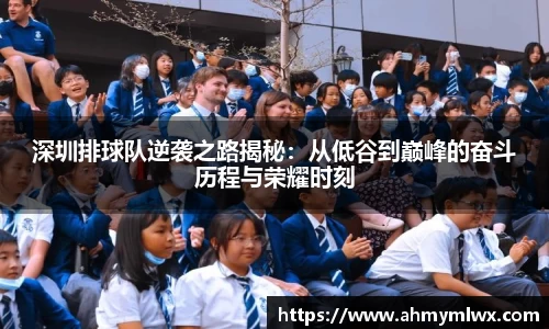 星空综合体育官方网站