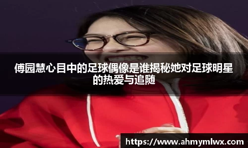 星空综合体育官网