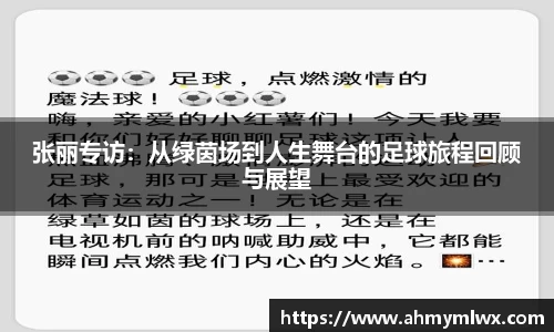 星空综合体育平台