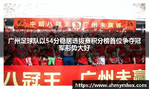 星空综合体育平台