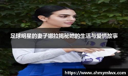 星空综合体育官网