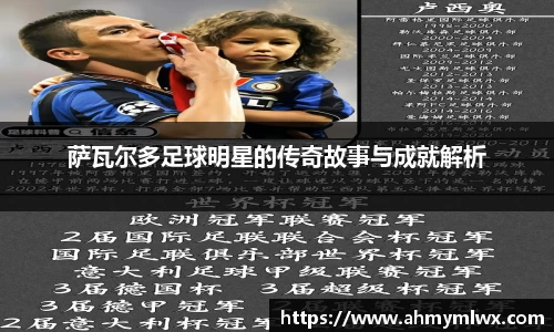 星空综合体育官网