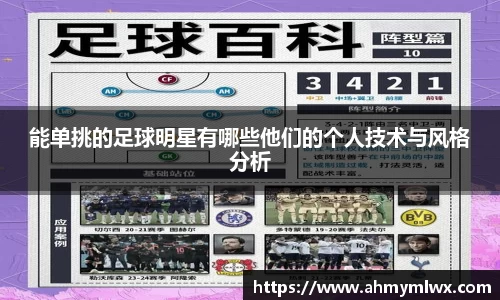 星空综合体育官网