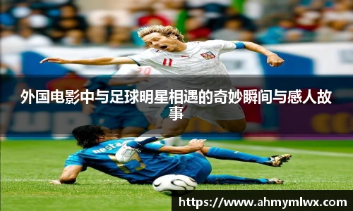 星空综合体育官方网站