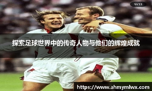 星空综合体育官方网站