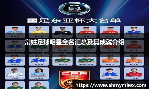 星空综合体育官方网站