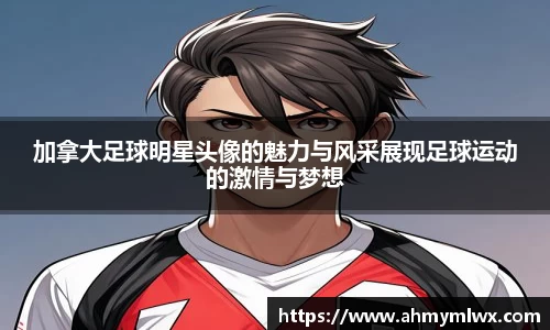 星空综合体育官网